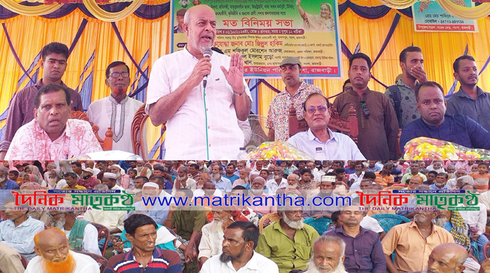 হাবাসপুরে সরকারী জনকল্যাণমূলক কর্মসূচির সুবিধাভোগীদের নিয়ে এমপির মতবিনিময় সভা